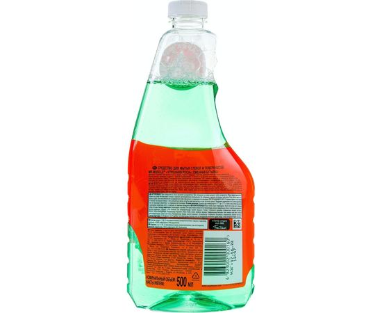 Средство для мытья стекол и зеркал МИСТЕР МУСКУЛ 500 мл Утренняя роса 600331 – изображение 2