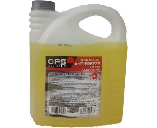 Антифриз GFS G12 желтый 5 кг АЗG125ЖЕ – изображение 2
