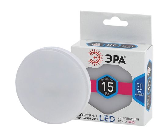 Светодиодная лампа ЭРА 15W-840-GX53 Б0036552 – изображение 2