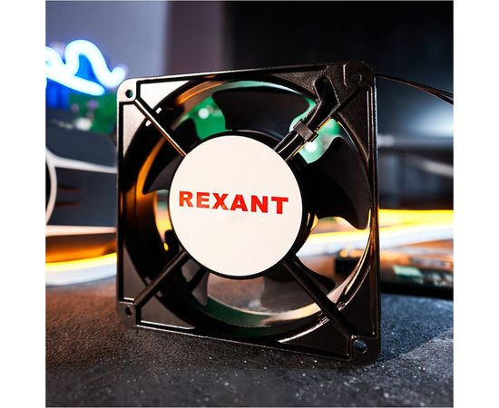 Осевой вентилятор для охлаждения REXANT RX 120х120х38 мм 220 В 72-6122 – изображение 2