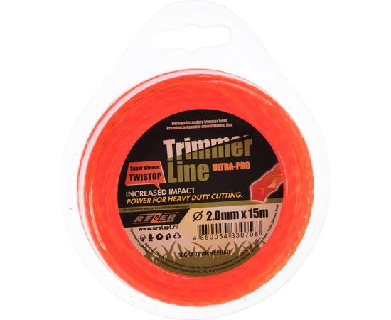 Леска TWISTOP (2.0 мм; 15 м; квадрат) Rezer – изображение 2