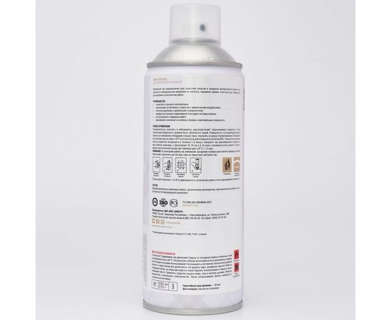 Акриловый глянцевый аэрозоль Siana Lac SNLA001 – изображение 2