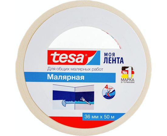 Малярная лента Tesa Lenta 50м x 36мм 55592-00000-00 – изображение 2