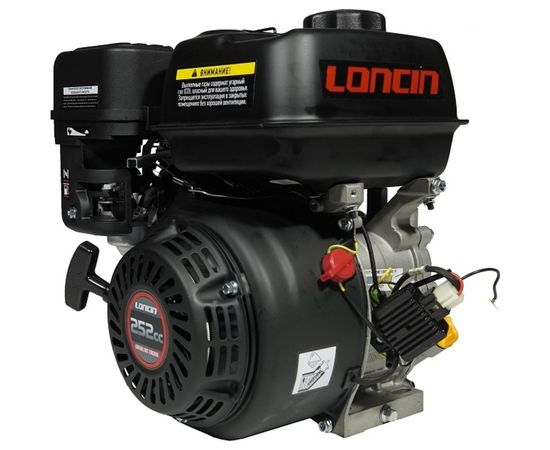 Двигатель LC175F-2 (R type) D19.05 5А Loncin 00-00152492 – изображение 2