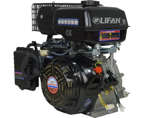 Двигатель LIFAN 192F-2 D25, 3А 00-00000937 – изображение 2