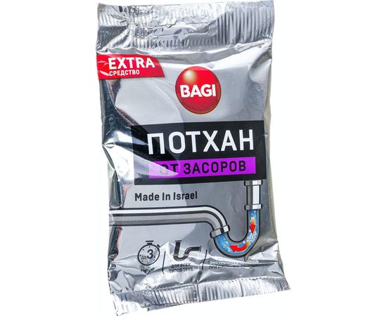 Гранулированное средство для удаления засоров в канализационных и сточных трубах Bagi Потхан 70 г 1015050033 – изображение 3