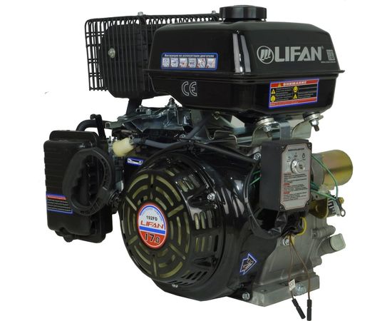 Двигатель LIFAN 192FD D25, 3А 00-00000940 – изображение 3