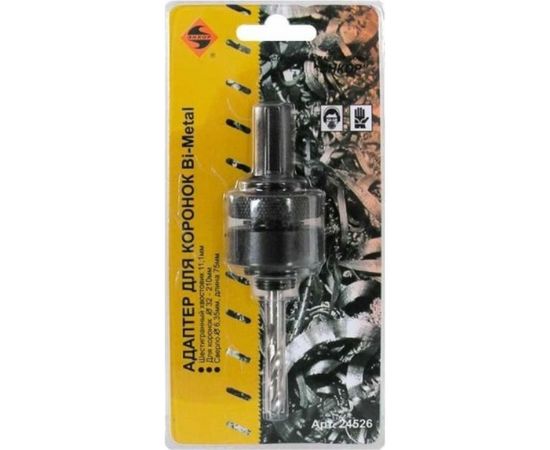 Адаптер S7/16 для коронок 32-210 мм ЭНКОР 24526:448 – изображение 3