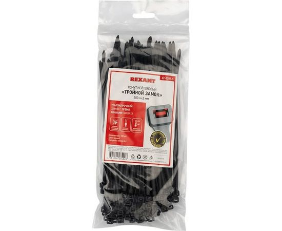 Нейлоновая хомут-стяжка с тройным замком REXANT 200x4,8 мм, черная, упаковка 100 шт. 67-0201-5 – изображение 4