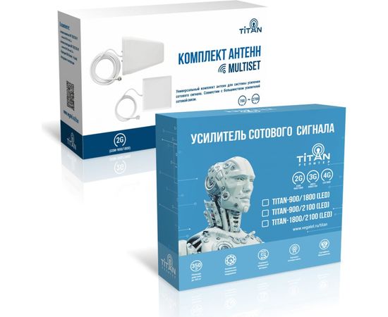 Комплект VEGATEL Titan-900/2100 LED R10137 – изображение 5