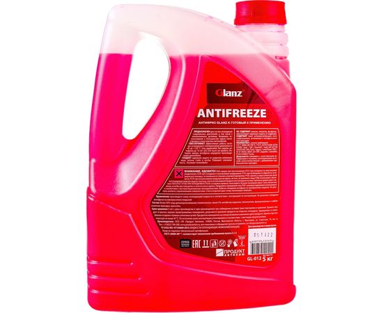 Антифриз (красный; 5 кг) Carboxylate G-12+ Glanz GL012 – изображение 5