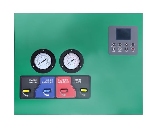 Полуавтоматическая станция для заправки кондиционеров ОДА Сервис ODA-360 – изображение 5