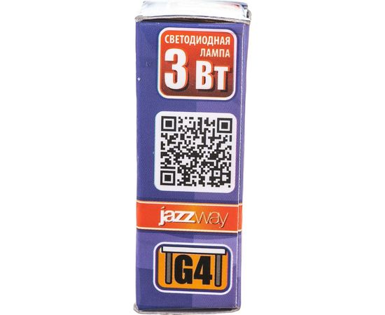 Лампа Jazzway PLED-G4 3w 2700K 200Lm 220V силикон, d11x38мм 1032041 – изображение 6