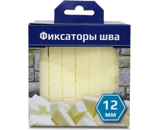 Фиксаторы шва для укладки декоративного камня (147 шт, 12 мм) Фасадэль FS12 box – изображение 7