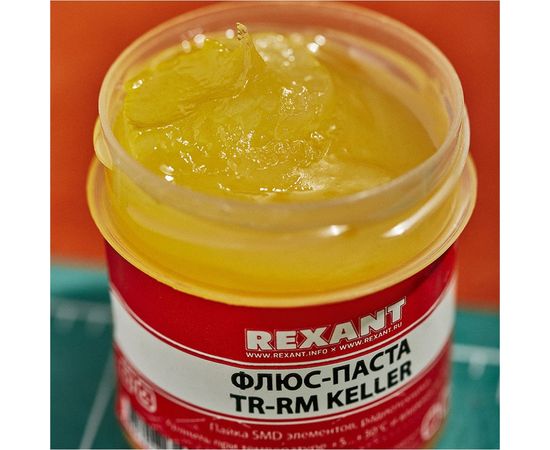 Флюс для пайки (паста) TR-RM KELLER 20 мл REXANT 09-3690 