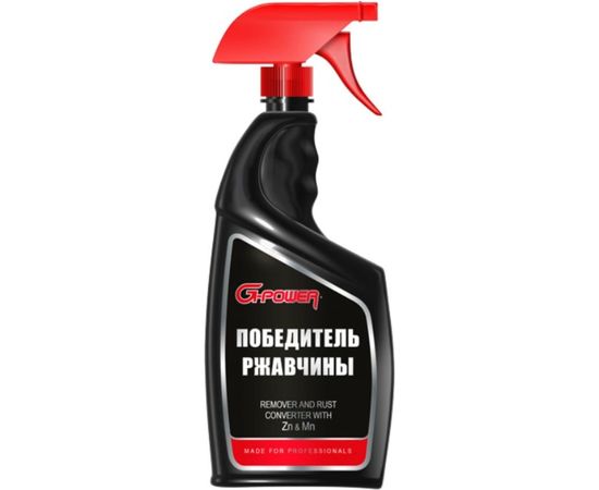 Преобразователь ржавчины G-Power 750мл GP-777 