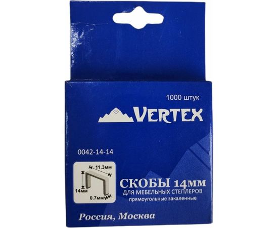 Скобы для мебельных степлеров vertextools 14 мм 0042-14-14 