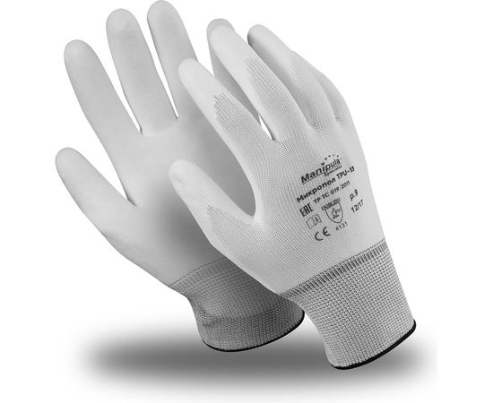 Перчатки Manipula Specialist МИКРОПОЛ TPU-13 р.7/S Пер 611/S 