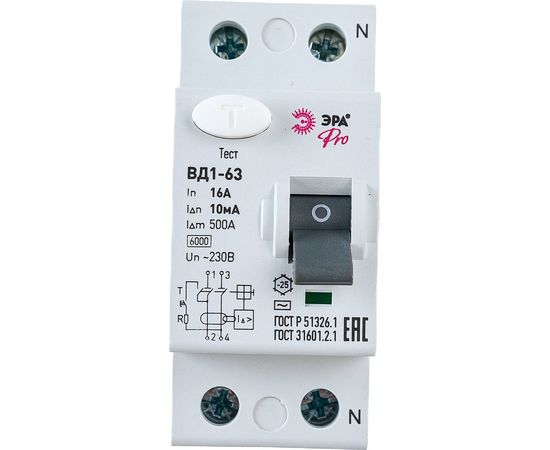 УЗО ЭРА NO-902-65 ВД1-63 1P+N 16А 10мА Б0031904 