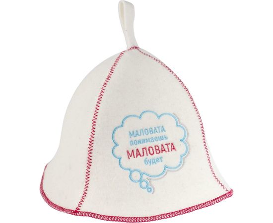 Шапка ДОКТОР БАНЯ коллекция Советское кино Маловато понимаешь маловато будет 906522 