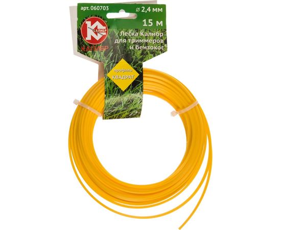 Леска (2.4 мм; 15 м; квадрат) Калибр 00000023289 