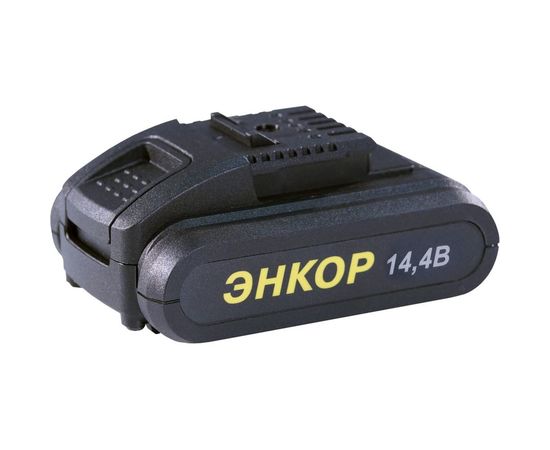 Аккумулятор А-14,4/1,5Л (li-ion, 14.4В, 1.5 Ач) Энкор 50395 