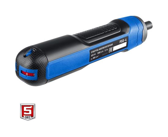 Аккумуляторная отвертка ЗУБР Профессионал 4 Vmax, в кейсе с набором 33 бит PSD-4S – изображение 11