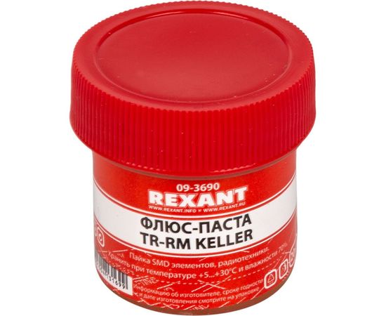 Флюс для пайки (паста) TR-RM KELLER 20 мл REXANT 09-3690 – изображение 2
