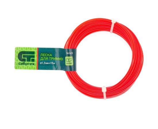 Леска (1.3 мм; 15 м; круг) для триммера СИБРТЕХ 961415 – изображение 2