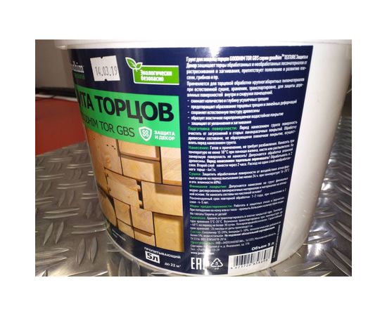 Грунт для защиты торцов Goodhim TOR GBS 5 л 58698 – изображение 2