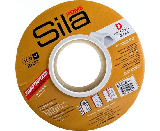 Самоклеящийся уплотнитель Sila D100, 9х7,4 мм, бежевый (S) 1DX – изображение 2