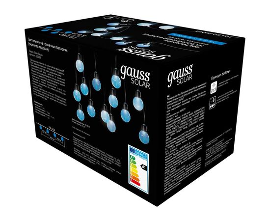 Садовая гирлянда на солнечной батарее Gauss Solar, 10 LED ламп, большие шары, белый свет GS033 – изображение 2