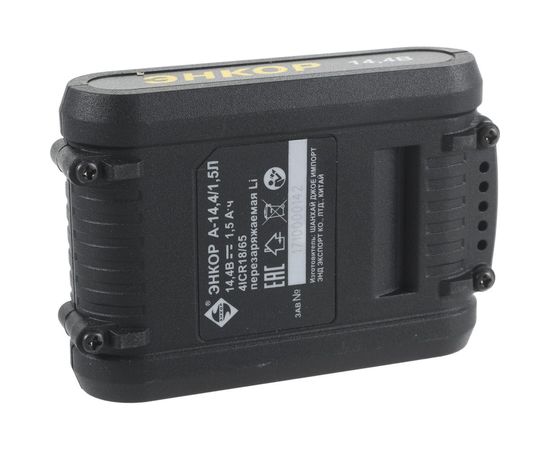 Аккумулятор А-14,4/1,5Л (li-ion, 14.4В, 1.5 Ач) Энкор 50395 – изображение 3