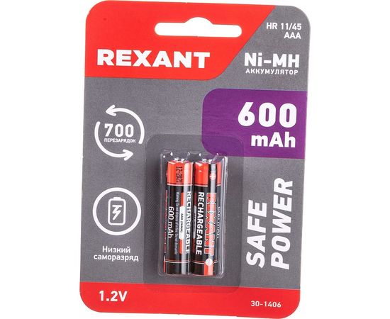 Мизинчиковый аккумулятор REXANT NiMH AAA 1.2 В 600 мАч 2 шт 30-1406 – изображение 3