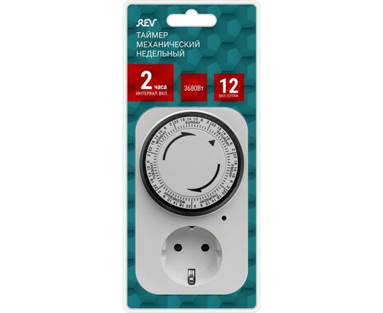Механический таймер, недельный, 120мин, 12 вкл/сутки, белый REV 05163 3 – изображение 3
