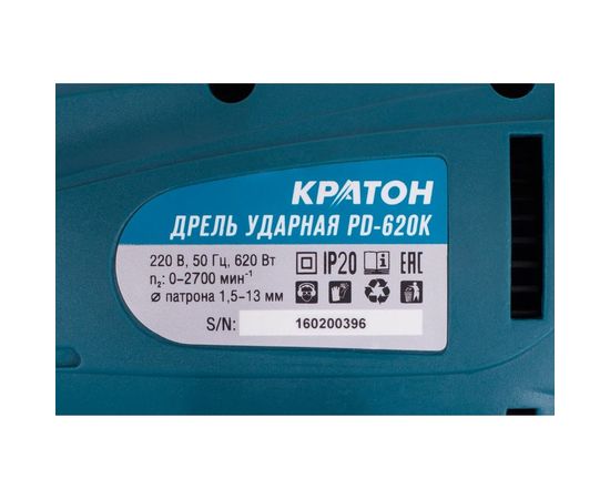 Дрель Кратон PD-620К 3 02 01 009 – изображение 4