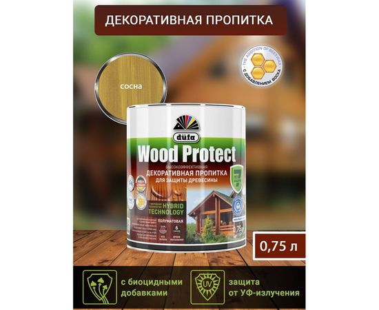 Пропитка для защиты древесины Dufa Wood Protect сосна 10 л МП000015774 – изображение 4