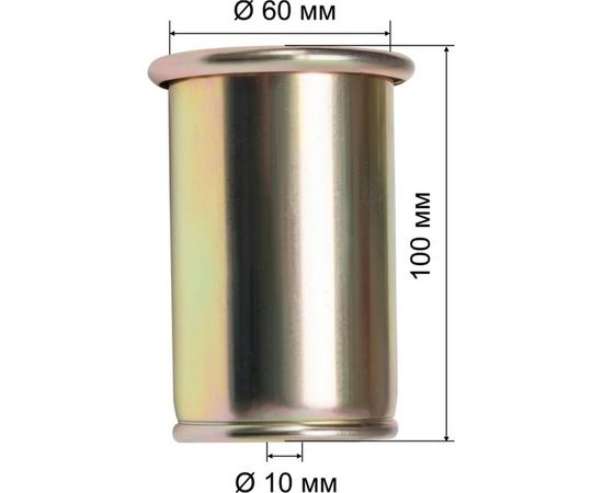Кровельная газовоздушная горелка FOXWELD ГВ-500В, д.60 5900 – изображение 4