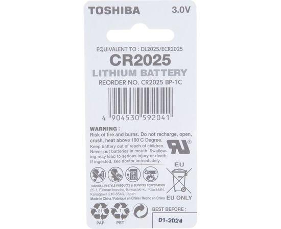Литиевый элемент питания Toshiba CR-2025 874 – изображение 4