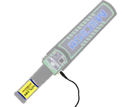 Зарядное устройство МЕГЕОН с аккумулятором 01102 к0000035584 – изображение 4