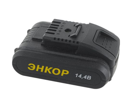 Аккумулятор А-14,4/1,5Л (li-ion, 14.4В, 1.5 Ач) Энкор 50395 – изображение 5