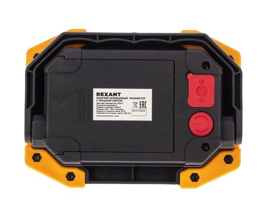 Аккумуляторный светодиодный противоударный прожектор REXANT 20 Вт с power bank 18650x2 75-1700 – изображение 5