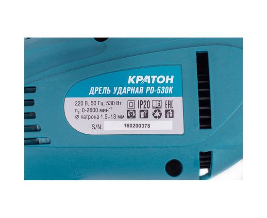 Дрель Кратон PD-530 3 02 01 005 – изображение 5