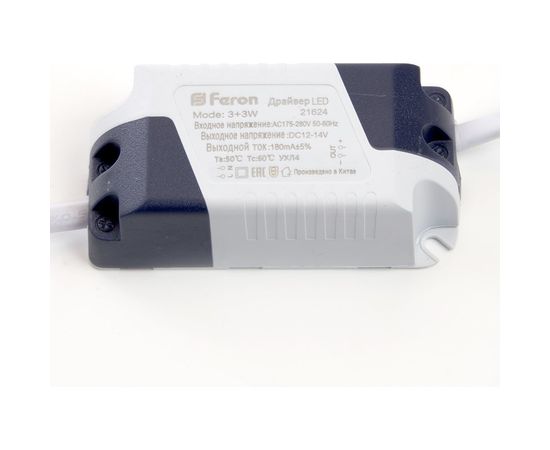 Встраиваемый светильник FERON светодиод 6W, 480Lm, белый 4000К и синий, AL2330 29583 – изображение 6