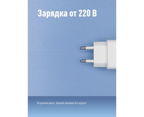 Аккумуляторный фонарь Космос 5W LED, бок.пан. COB 3Вт, 3 реж раб, з/у KOCAc7035WLED – изображение 6