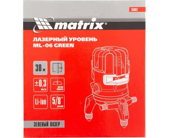 Лазерный уровень MATRIX ML 06 Green 35067 – изображение 10