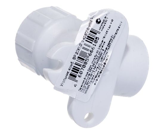 Угольник с внутренней резьбой Политэк с креплением ПП 20х1/2 9400082012 