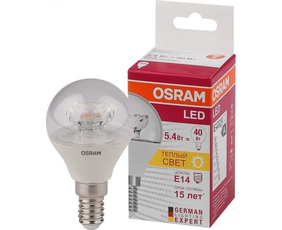 Светодиодная лампа OSRAM LED STAR, P, шар, 5.4Вт, E14, 470 Лм, 3000 К, теплый белый свет 4052899971622 