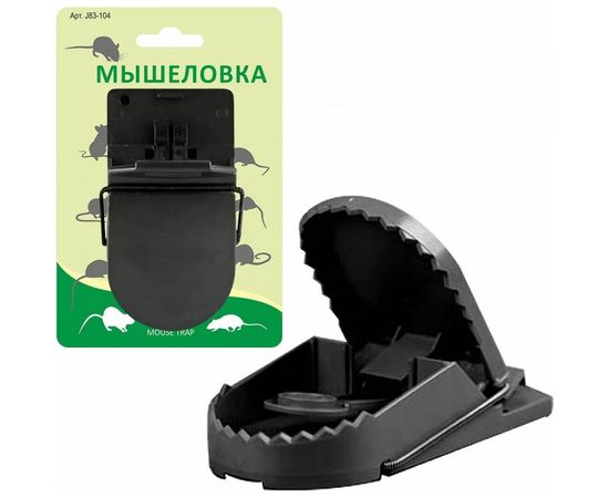Маленькая мышеловка МУЛЬТИДОМ J83-104 