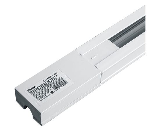 Шинопровод для трековых светильников FERON белый, 2м, CAB1005 41729 